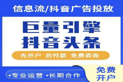 搜索引擎营销（SEM）代理的五大成功案例