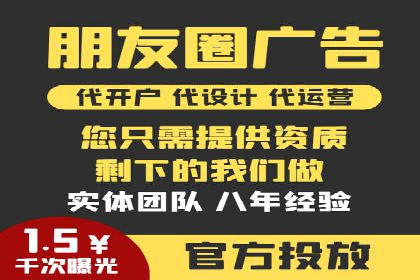 搜索引擎营销（SEM）的运营技巧与实际案例